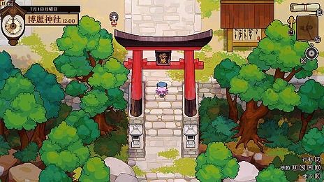 画像集 No.017のサムネイル画像 / Switch版「とうほう夜雀食堂」が2024年内発売へ。女将ミスティア・ローレライが居酒屋の再建を目指す経営シミュレーション