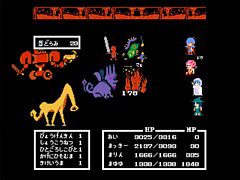 ドット絵や8ビットBGMなどファミコン時代のレトロRPGを追求。「ユトレピアの伝説」,Steamでリリース