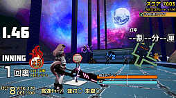 ꡼ No.002Υͥ / ּϿѥեåġפϥʥ졼ϥȥɥȤ߹碌ޤäƮ