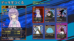 ꡼ No.004Υͥ / ּϿѥեåġפϥʥ졼ϥȥɥȤ߹碌ޤäƮ