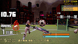 ꡼ No.005Υͥ / ּϿѥեåġפϥʥ졼ϥȥɥȤ߹碌ޤäƮ