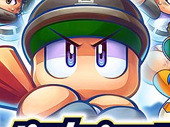 「パワフルプロ野球 栄冠ナイン クロスロード」,事前登録の受付を本日開始。プロモーションムービーも公開に