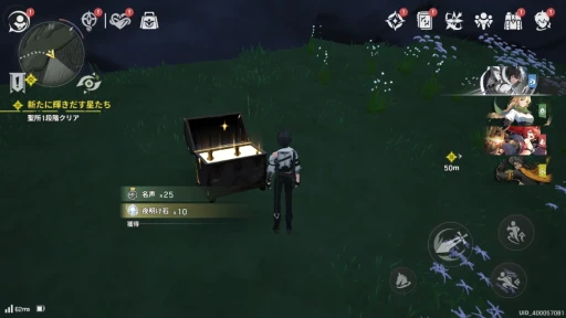 ꡼ No.026Υͥ / Υץ쥤ݡϺޤ줿ޥ۸RPG֥Ȩۥ磻ȥɥס褯ưƤ褯̥롤Фάι⤵