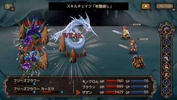 ॳRPG쥯 Vol.4