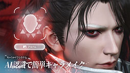 տ崨Sword of Justice