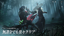 տ崨Sword of Justice