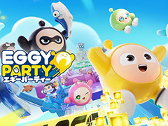 最大32人で生き残りを目指す基本プレイ無料のパーティーロワイヤル「Eggy Party」,Nintendo Switch版をリリース