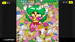 画像集 No.004のサムネイル画像 / 往年のジャレコキャラが撃ちまくる。シューティングゲーム「G-MODEアーカイブス+ ゲーム天国」，Switch向けに配信決定