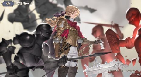 画像集 No.005のサムネイル画像 / 新作タクティクスRPG「鈴蘭の剣:この平和な世界のために」,2023年内にリリース。懐かしく新しいドット絵で傭兵団の物語を描く