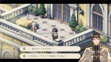 画像集 No.010のサムネイル画像 / 新作タクティクスRPG「鈴蘭の剣:この平和な世界のために」,2023年内にリリース。懐かしく新しいドット絵で傭兵団の物語を描く