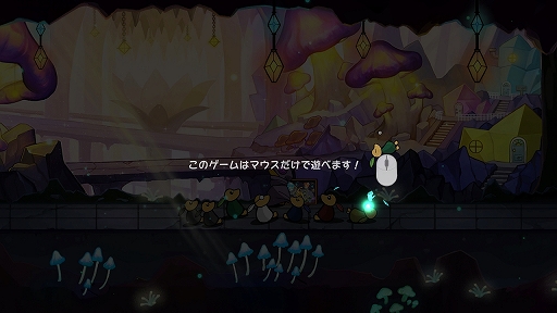 画像集 No.016のサムネイル画像 / ［プレイレポ］シンプルな攻防に奥深さをもたらす装備品たち。「IGNISTONE」は片手で遊べるやり込みゲーだ
