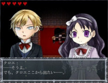 画像集 No.022のサムネイル画像 / 2DホラーADV「クロエのレクイエム -encore-」がSteamで本日発売に。名作フリーゲームのグラフィックスと音楽を一新したリメイク版
