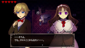 画像集 No.023のサムネイル画像 / 2DホラーADV「クロエのレクイエム -encore-」がSteamで本日発売に。名作フリーゲームのグラフィックスと音楽を一新したリメイク版