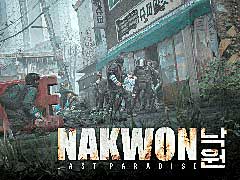 「デイヴ・ザ・ダイバー」で知られるMINTROCKETの新作は,ソウルを舞台にした新作ゾンビアクション「NAKWON:LAST PARADISE」に