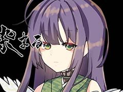 陰陽師の少女3人が鬼ヶ島へ旅に出る。ビジュアルノベルゲーム「桃の華は鮮血に染まる」,5月23日にSteamでリリース