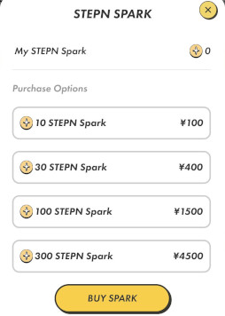 画像集 No.002のサムネイル画像 / ブロックチェーンゲーム「STEPN」のiOS版がApple Payに対応。スマホゲームの課金と同じ仕組みで，NFTスニーカーが購入可能に