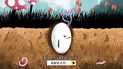 ޥ- Daikon Simulator