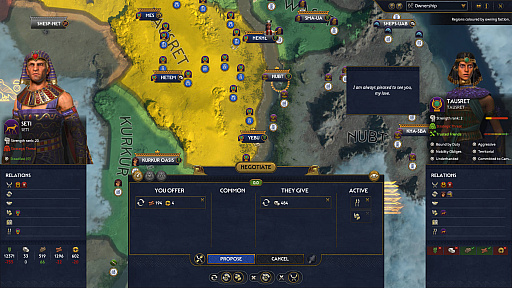 ꡼ No.013Υͥ / Υ󥿥ӥ塼25ǯޤɥȥƥζ֥ȡ륦ץ꡼ȯCreative AssemblyΥ٥ƥʹȤ줫ɤܸ첽