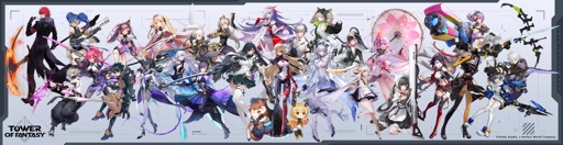 画像集 No.010のサムネイル画像 / “PlayStationで再び,そして新たな冒険へ!”。オープンワールドRPG「Tower of Fantasy」のプレオーダーが6月20日に解禁!【PR】