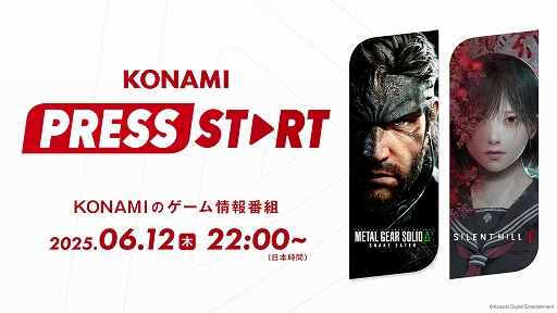 ꡼ No.001Υͥ / METAL GEAR SOLID : SNAKE EATERסSILENT HILL fפʤɤκǿҲKONAMIȤ6122200ۿ