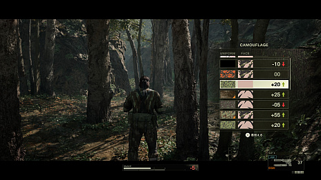 画像ギャラリー No.013のサムネイル画像 / 君はカムフラージュを見破れるか!?「METAL GEAR SOLID Δ: SNAKE EATER」のフォトモードで撮影した画像からスネークを探せ