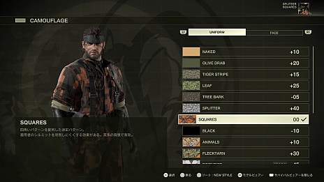 ꡼ No.019Υͥ / ϥե顼ˤ뤫!?METAL GEAR SOLID : SNAKE EATERפΥեȥ⡼ɤǻƤ饹͡õ