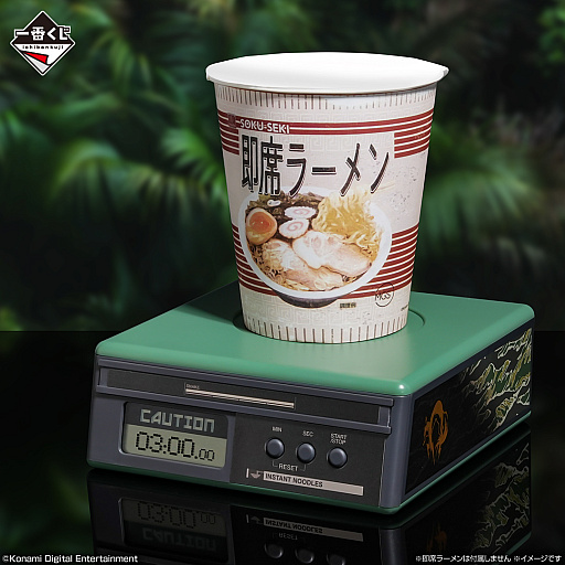 ꡼ No.005Υͥ / METAL GEAR SOLID : SNAKE EATERװ֤926ȯ䡣ܡƥå奱ʤɤ
