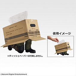 ꡼ No.013Υͥ / METAL GEAR SOLID : SNAKE EATERװ֤926ȯ䡣ܡƥå奱ʤɤ