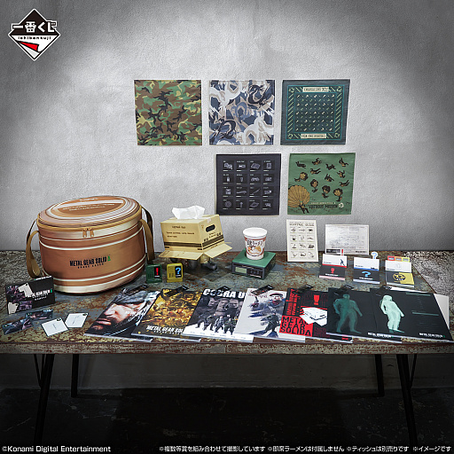 ꡼ No.014Υͥ / METAL GEAR SOLID : SNAKE EATERװ֤926ȯ䡣ܡƥå奱ʤɤ