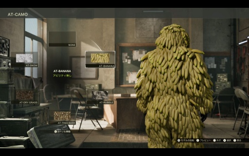 ꡼ No.005Υͥ / Υץ쥤ݡϡMETAL GEAR SOLID : SNAKE EATERפ̵åץǡȡ饤FOX HUNTפϤˤΤˡȸʤ