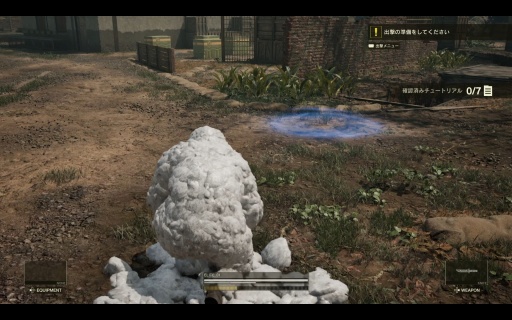 ꡼ No.007Υͥ / Υץ쥤ݡϡMETAL GEAR SOLID : SNAKE EATERפ̵åץǡȡ饤FOX HUNTפϤˤΤˡȸʤ