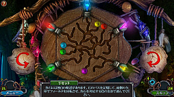 Legendary Tales: å줿