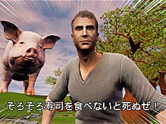 「そろそろ寿司を食べないと死ぬぜ!」の新作,クラウドファンディングの成功によりSwitch版の制作が決定
