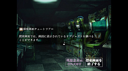 饫JKեۥ顼õRPG