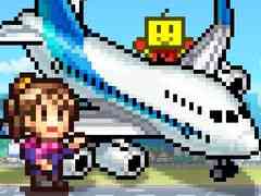 自分だけの空港と公園が作れる「ジャンボ空港物語」「発見どうぶつ公園」のSteam版が本日発売に。期間限定で10%オフになるセールも