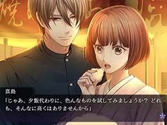 大正7年が舞台の女性向けビジュアルノベル「蝶の毒 華の鎖〜大正艶恋異聞〜」PC版の配信をSteamにて開始。15%オフセールも実施