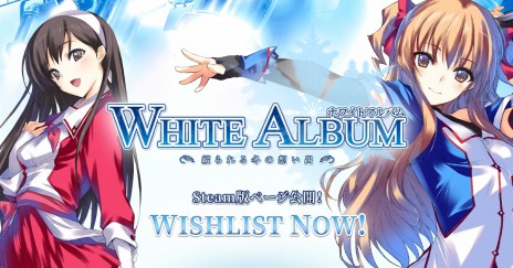  No.004Υͥ / ̾ɥ٥㡼Steamо졣WHITE ALBUM -֤ߤۤ-פSteamǤ2023ǯ3ȯ