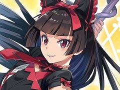 「GATE 自衛隊 彼の地にて、斯く戦えり FRONTLINE UNION」事前登録者数が10万を突破。先行プレイキャンペーンを9月13日から開始