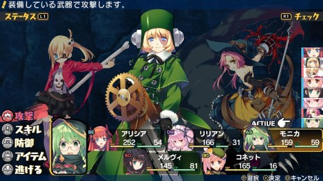 画像集 No.007のサムネイル画像 / PC版「ダンジョントラベラーズ」シリーズとDLCが6月9日に発売。シリーズ開発ディレクター・鷲見 努氏へのインタビューを公開中