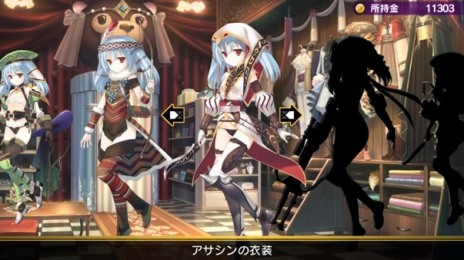 画像集 No.011のサムネイル画像 / PC版「ダンジョントラベラーズ」シリーズとDLCが6月9日に発売。シリーズ開発ディレクター・鷲見 努氏へのインタビューを公開中