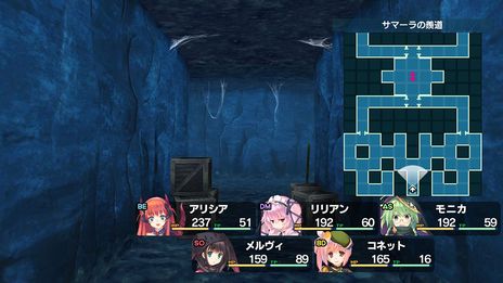 画像集 No.003のサムネイル画像 / 「ダンジョントラベラーズ 2」と続編「2-2」がDMM GAMESで本日配信開始。早期購入キャンペーンで10％オフに