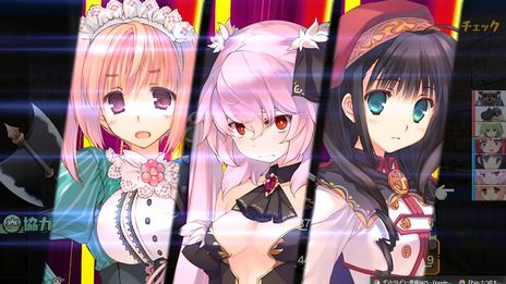 画像集 No.005のサムネイル画像 / 「ダンジョントラベラーズ 2」と続編「2-2」がDMM GAMESで本日配信開始。早期購入キャンペーンで10％オフに