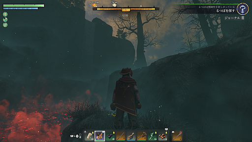 ꡼ No.005Υͥ / Ūǡ˴ˡEnshrouded~̸β~פ緿åץǡȡWake of the WaterפƳ