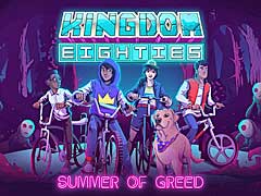 1980年代のカリフォルニアを舞台にしたピクセルアートのアクションストラテジー「Kingdom Eighties」,コンシューマ機版の海外発売は10月16日に