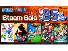 セガ,オータムセールを開始。Steam版「ソニックスーパースターズ」「龍が如く 維新! 極」「ペルソナ5 ザ・ロイヤル」などが割引価格に