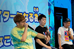 画像集 No.003のサムネイル画像 / 「ソニックスーパースターズ」，HIKAKINさんとMasuoさんも登場したシークレットイベントのレポートが公開に