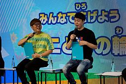 画像集 No.005のサムネイル画像 / 「ソニックスーパースターズ」，HIKAKINさんとMasuoさんも登場したシークレットイベントのレポートが公開に