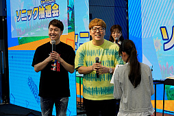 画像集 No.009のサムネイル画像 / 「ソニックスーパースターズ」，HIKAKINさんとMasuoさんも登場したシークレットイベントのレポートが公開に