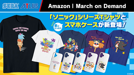 ꡼ No.001Υͥ / ƤˤԤäΡ֥˥åTĤȥޥۥοʡAmazon Merch on Demandо