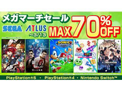「ソニックスーパースターズ」「龍が如く6 命の詩。」「ペルソナ5 ザ・ロイヤル」などDL版が最大70%オフに。セガ メガマーチセールを開催中